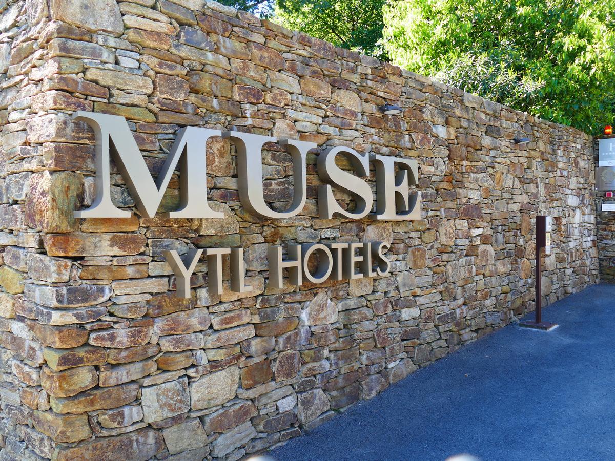 Muse Saint Tropez - Small Luxury Hotels Of The World Ramatuelle Exterior photo